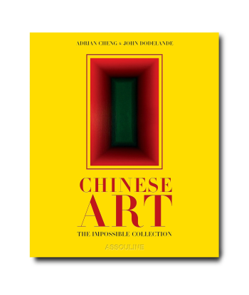 Book Chinese Art: Impossible Collection Economisez 